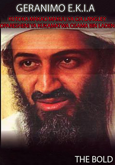 SIMULIZI Oparesheni Ya Kukamatwa Osama Bin Laden