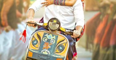 Krishna Vrinda Vihari (2022) [Indian] – English Subtitle