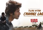 MP3 DOWNLOAD Kabir singh ft Arijit singh - Tujhe kitna chahne lage