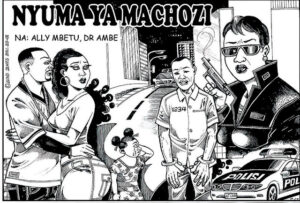 SIMULIZI Nyuma ya Machozi