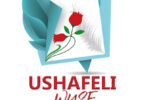 MP3 DOWNLOAD Wyse - Ushafeli