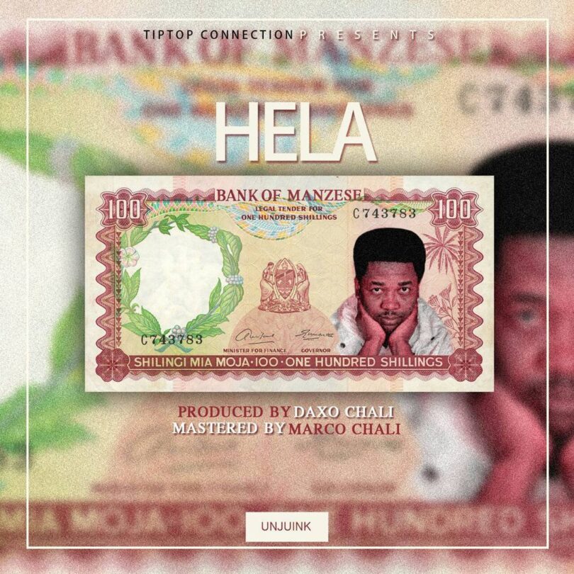 MP3 DOWNLOAD Madee - Hela