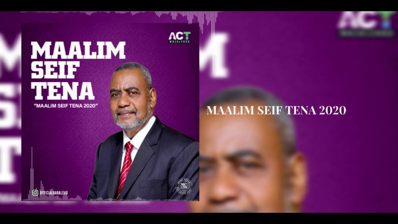 DOWNLOAD MP3 Baba Levo – Maalim Seif Tena