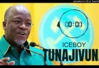 DOWNLOAD MP3 Ice Boy – Tunajivunia