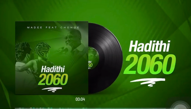 DOWNLOAD MP3 Madee Ft Chonge – 2060