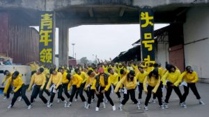 DOWNLOAD VIDEO Innoss'B - Olandi