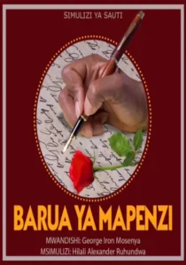 Barua ya Mapenzi Sehemu ya Pili AUDIO DOWNLOAD