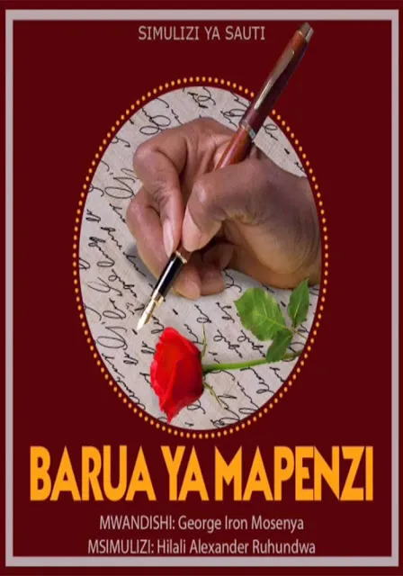 Barua ya Mapenzi Sehemu ya Pili AUDIO DOWNLOAD