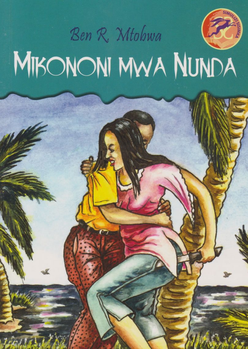 SIMULIZI Mikononi Mwa Nunda – EP03