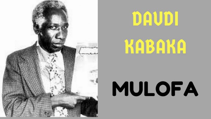 DOWNLOAD MP3 Daudi Kabaka - Mlofa Mmoja