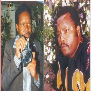 DOWNLOAD MP3 Les Wanyika - Kasuku