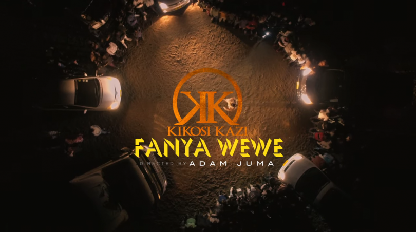 DOWNLOAD MP3 Kikosi Kazi – Fanya Wewe