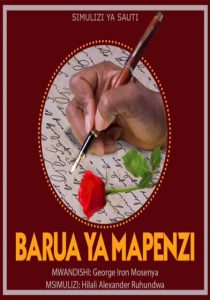 Barua ya Mapenzi