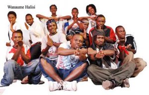 MP3 DOWNLOAD TMK Wanaume Halisi - Tatu Bila