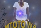 MP3 DOWNLOAD Dully Sykes – Mtoto Wa Kariakoo