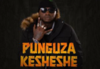 MP3 DOWNLOAD Khaligraph Jones – Punguza Kasheshe