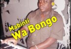 MP3 DOWNLOAD Bizman - Mademu wa Bongo