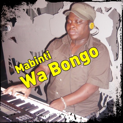 MP3 DOWNLOAD Bizman - Mademu wa Bongo