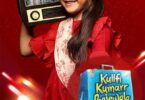 MP3 DOWNLOAD Kullfi Kumarr Bajewala - The Pet Bechara