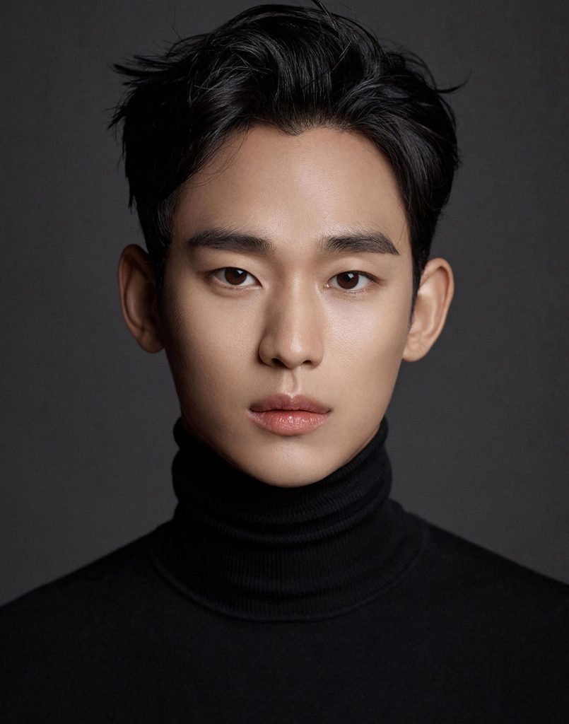 Kim Soo Hyun