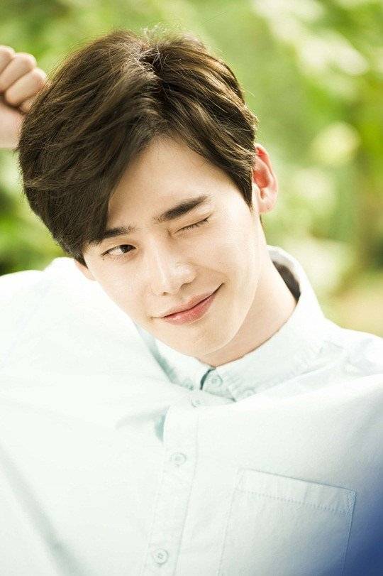 Lee Jong Suk