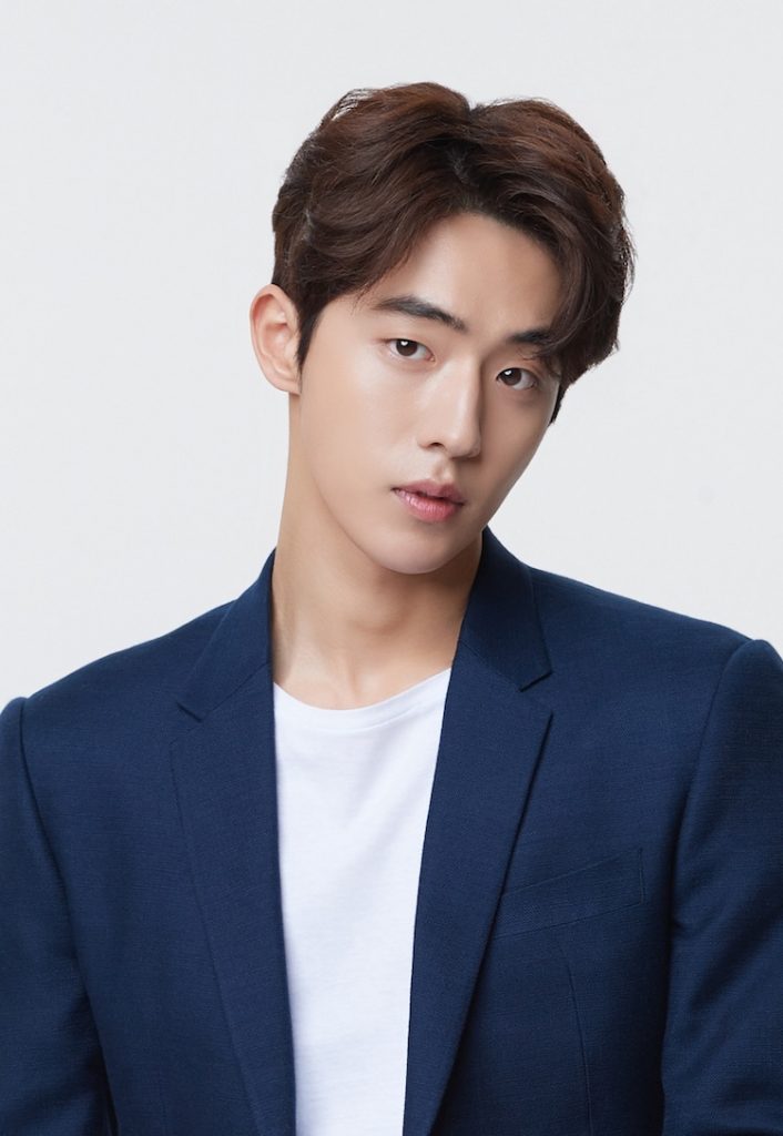 nam joo hyuk