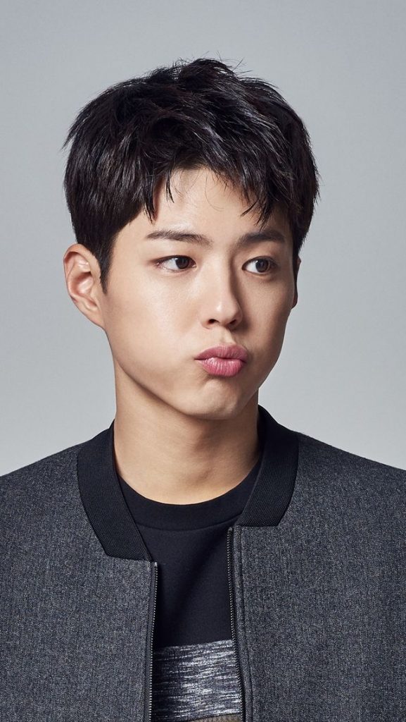 park bo gum