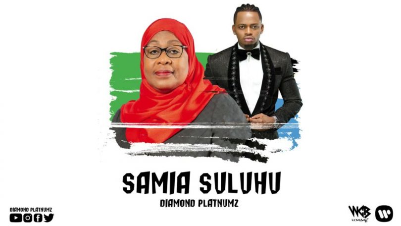 MP3 DOWNLOAD Diamond Platnumz – Samia Suluhu