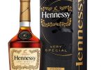 MP3 DOWNLOAD Rj The Dj Ft Phupho Humede K - Hennessy