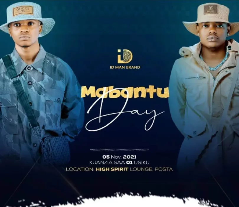 MP3 DOWNLOAD Mabantu – Utamu