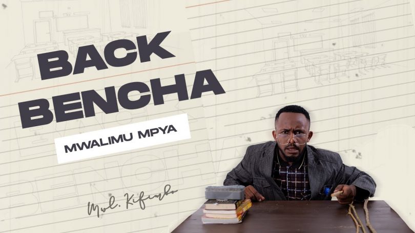 COMEDY Uswege Murderer - Mwalimu Mpya Back Bencha MP4 DOWNLOAD