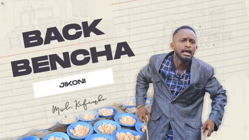 COMEDY Uswege Murderer – Jikoni Back Bencha MP4 DOWNLOAD