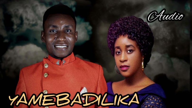 MP3 DOWNLOAD Komando wa Yesu Ft Madam Martha - Yamebadilika Imekula Kwenu