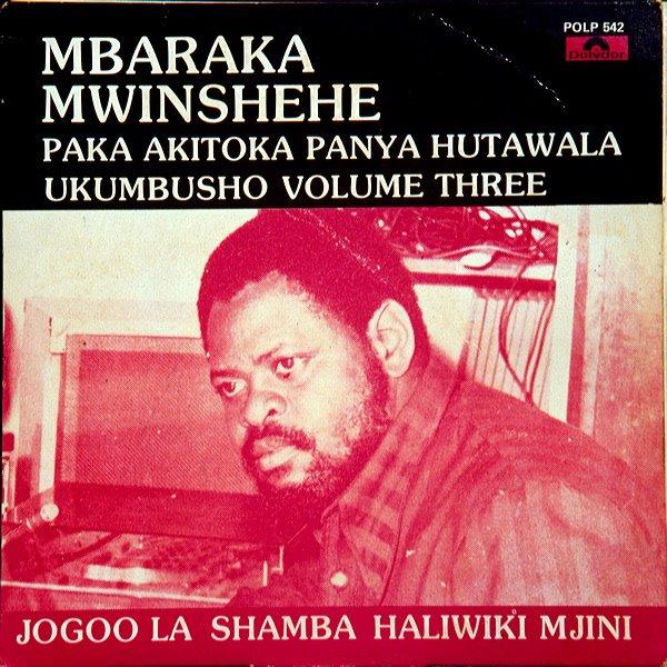 MP3 DOWNLOAD Mbaraka Mwinshehe – Jogoo La Shamba