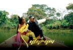 VIDEO DOWNLOAD Christian Bella Ft Saraphina – Natamani