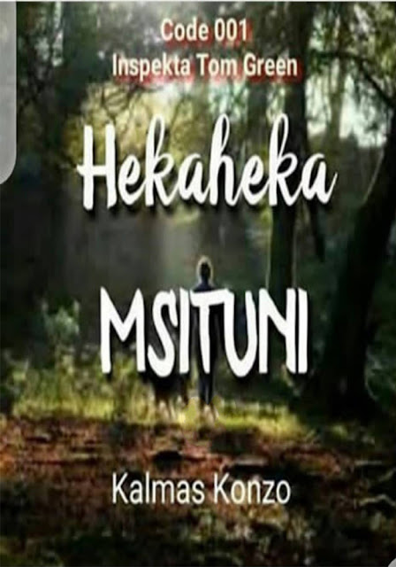 SIMULIZI Hekaheka Msituni