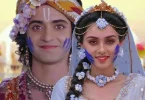 20 Whatsapp DP Radha Krishna Serial Images