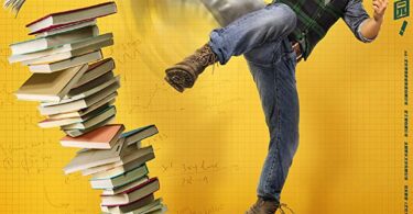 Big Brother (2018) [Chinese] - English Subtitle