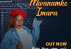 MP3 DOWNLOAD Lady Jaydee - Mwanamke Imara