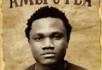 MP3 DOWNLOAD Mbosso – Amepotea