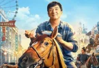 Ride On (2023) [Chinese] - English Subtitles