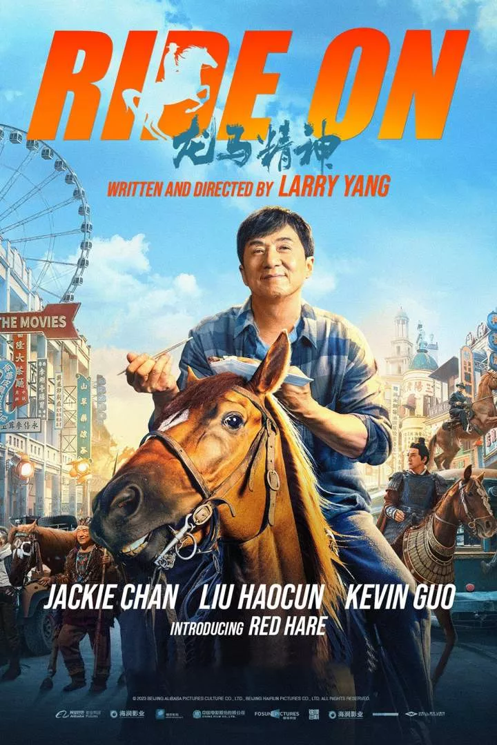 Ride On (2023) [Chinese] - English Subtitles