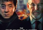 The Foreigner (2017) - English Subtitles