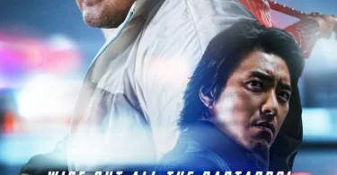 The Roundup: No Way Out (2023) - English Subtitles