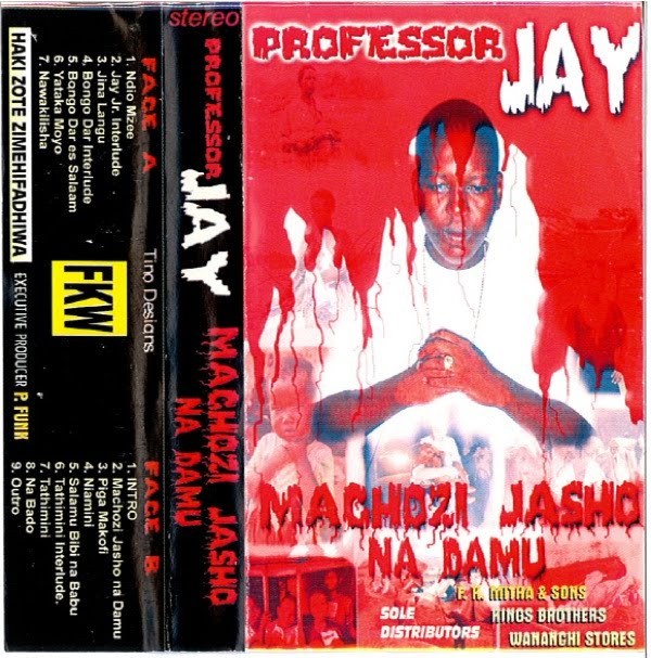 AUDIO Professor Jay - Machozi Jasho na Damu Album MP3 DOWNLOAD