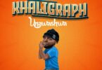 MP3 DOWNLOAD Mchina Mweusi - Khaligraph Unawashwa