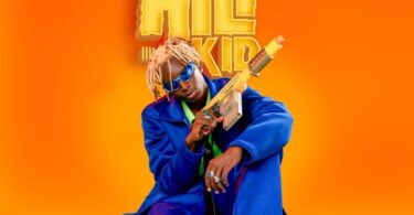 AUDIO D Voice - Swahili Kid MP3 DOWNLOAD