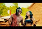 MP4 DOWNLOAD Yammi – Upepo