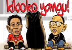 MP3 DOWNLOAD Mwana FA Ft Alikiba - Kiboko Yangu