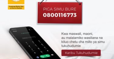 Jinsi ya Kuangalia Salio lako la NSSF kwa Kutumia Menyu ya Simu